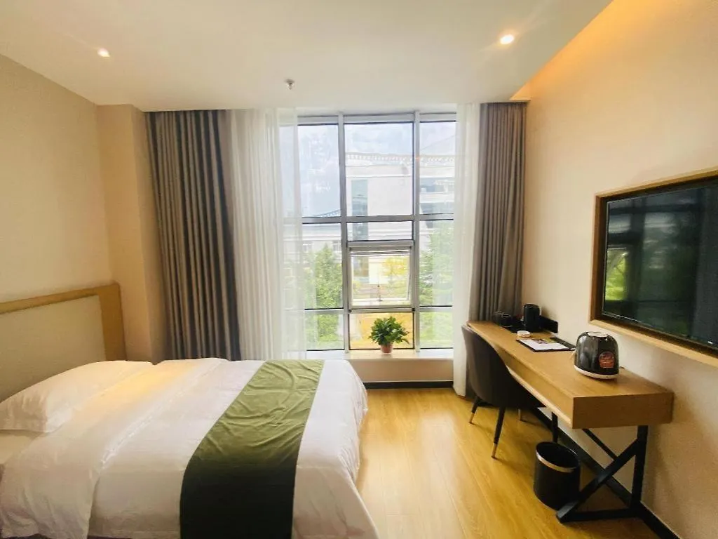 فندق Green Tree Inn Henan Changyuan Zhengde Road Municipal Government