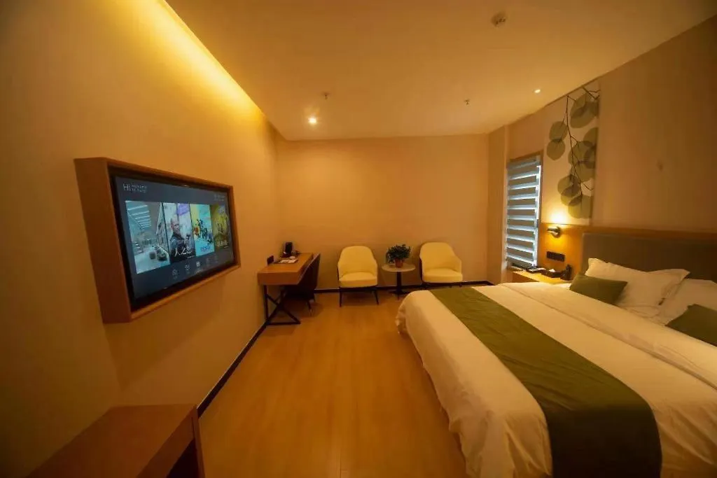 *** فندق Green Tree Inn Henan Changyuan Zhengde Road Municipal Government الصين