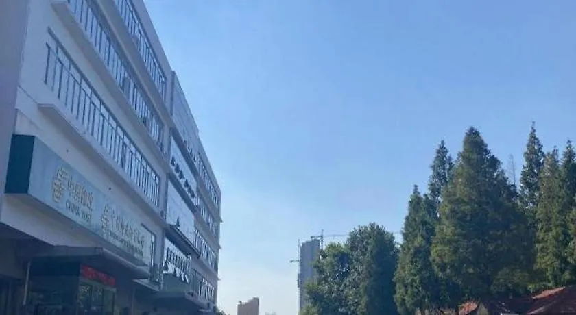 Green Tree Inn Henan Changyuan Zhengde Road Municipal Government فندق