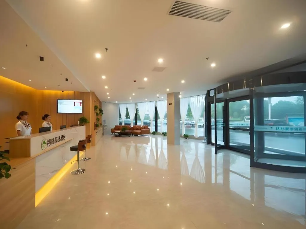 فندق Green Tree Inn Henan Changyuan Zhengde Road Municipal Government