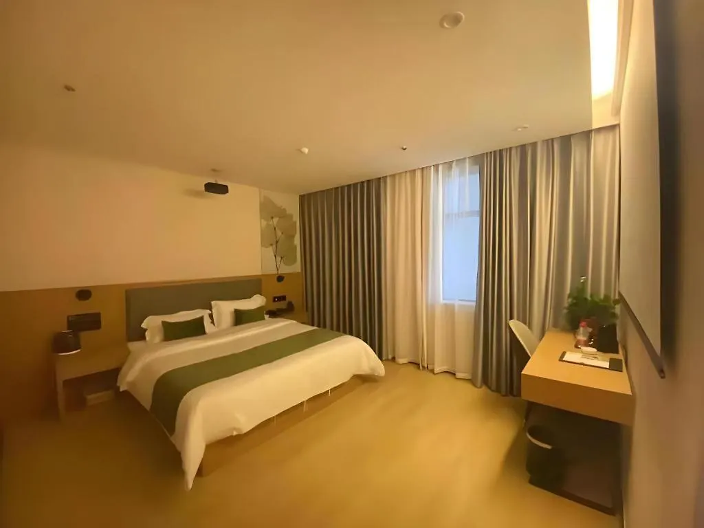 Green Tree Inn Henan Changyuan Zhengde Road Municipal Government فندق